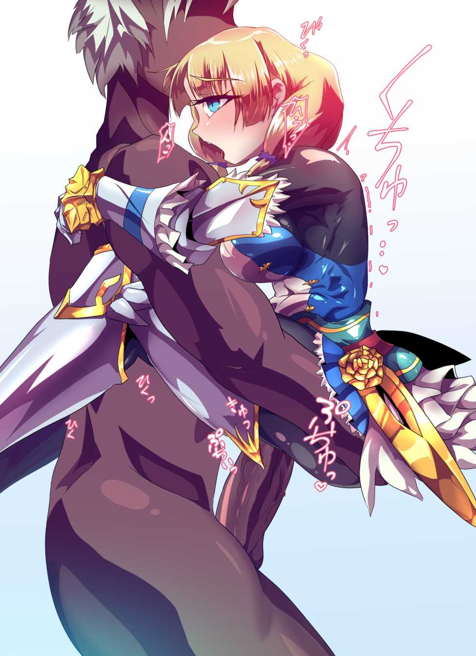 [2X] Fencer-chan Himehajime (Sekaiju no Meikyuu) - Page 2