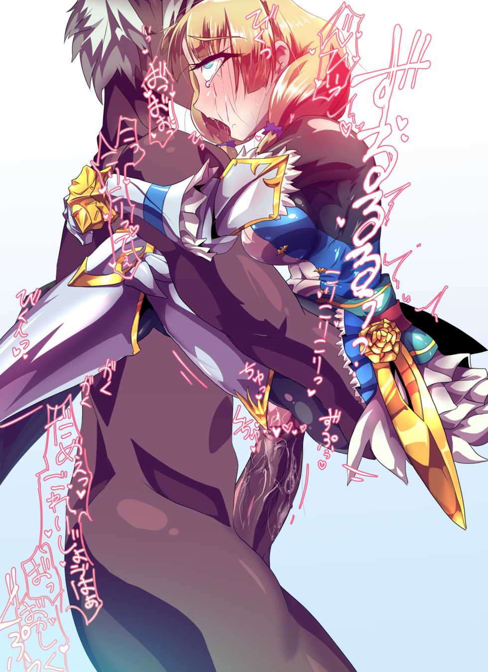 [2X] Fencer-chan Himehajime (Sekaiju no Meikyuu) - Page 5