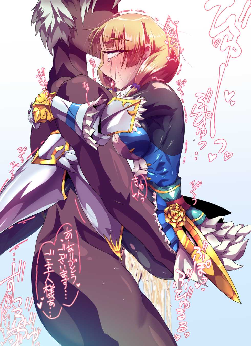 [2X] Fencer-chan Himehajime (Sekaiju no Meikyuu) - Page 8