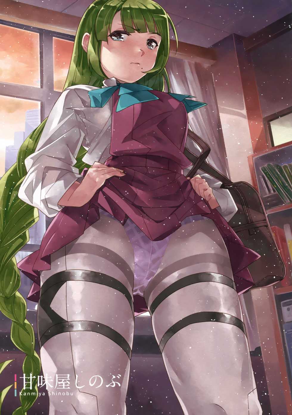 (C92) [Bread & Cake (Various)] MurePara★ 2-sokume! Tights Wan Houkago Enshuu! (Kantai Collection -KanColle-) [Chinese] [無邪気漢化組] - Page 34