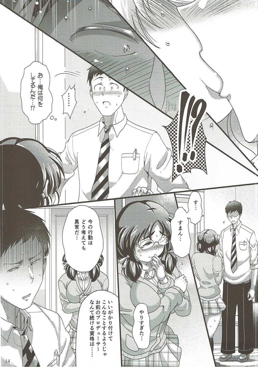 (C92) [TK Jesus (Takeyama Shimeji)] Ore no Ohime-sama (THE IDOLM@STER CINDERELLA GIRLS) - Page 13