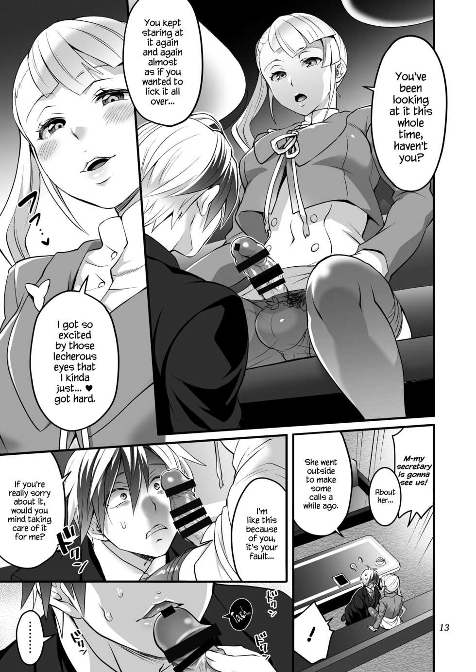 [Temparing (Tokimachi Eisei)] Futanari Lara to Kozukuri Sex (Tales of Xillia 2) [English] {Hennojin} [Digital] - Page 13