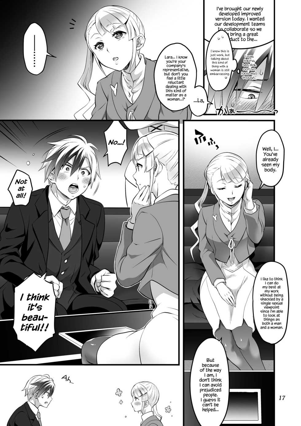 [Temparing (Tokimachi Eisei)] Futanari Lara to Kozukuri Sex (Tales of Xillia 2) [English] {Hennojin} [Digital] - Page 17