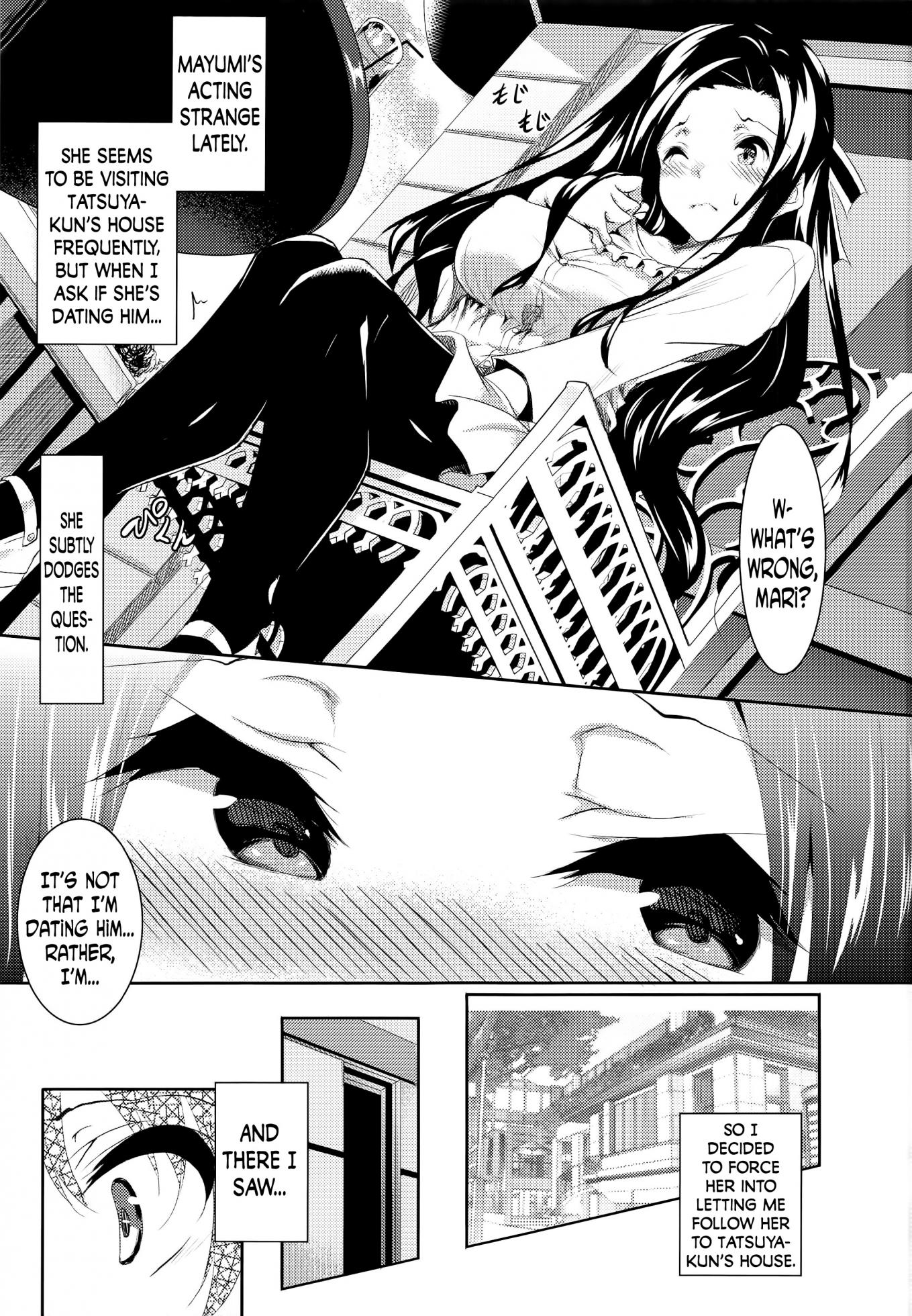 (C91) [Akausagi (Fukuyama Naoto)] Sasuoni! 4 (Mahouka Koukou no Rettousei) [English] [N04H] - Page 3