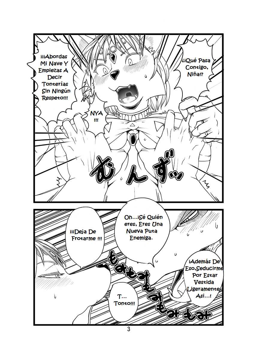 [Kousoku2 (Sindoll)] Love-Stal! (Star Fox) [Spanish] [Kamus2001] [Decensored] [Digital] - Page 4