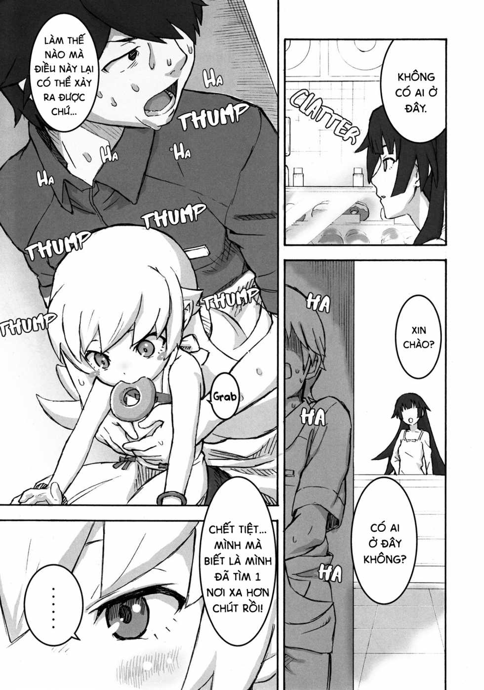 (C84) [Tengudou (Tengudake)] Shujuu no Kankei! - The Relation of Master to Servant (Bakemonogatari) [Vietnamese Tiếng Việt] [๖ۣۜDarkai♀] - Page 6