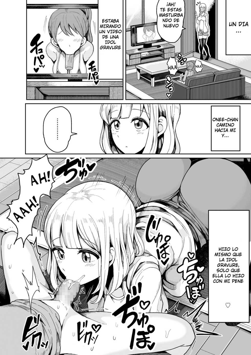 [Motsu Aki] Boku no Onee-chan ni wa Teisou Gainen ga Nai (COMIC saseco Vol. 2) [Spanish] [GK HENTAI] [Digital] - Page 10