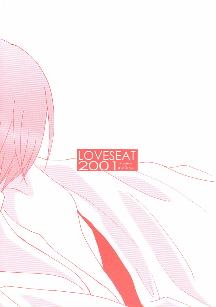 (NEVER MIND!) [LOVESEAT (Yuhka, Michiyo)] Kimi to no Kyori (Prince of Tennis) [English] [Zeus777] - Page 37