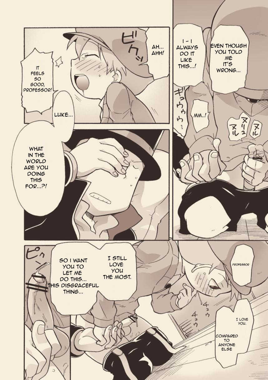(C74) [M Kichibeya (Uchida Junta)] Luke to Meisou suru Otona (Professor Layton) full version [English] - Page 14