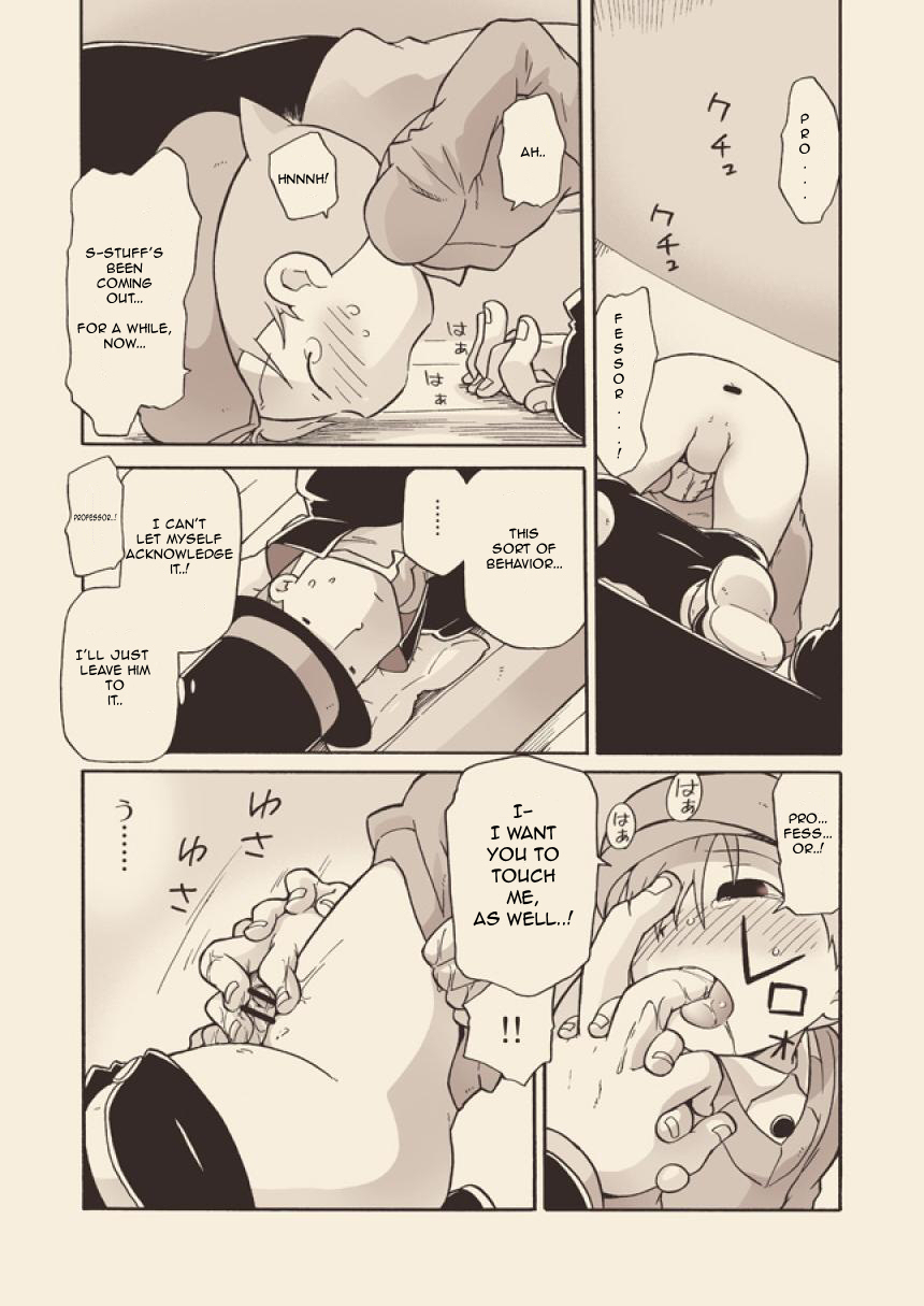 (C74) [M Kichibeya (Uchida Junta)] Luke to Meisou suru Otona (Professor Layton) full version [English] - Page 15