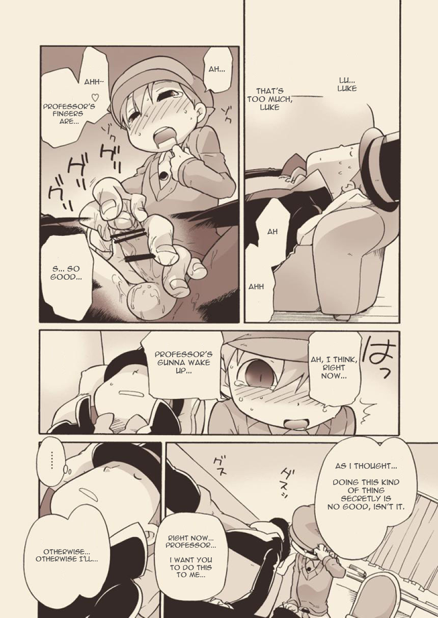 (C74) [M Kichibeya (Uchida Junta)] Luke to Meisou suru Otona (Professor Layton) full version [English] - Page 16