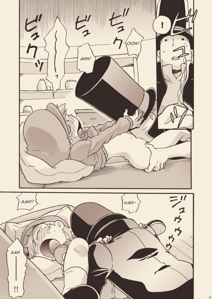 (C74) [M Kichibeya (Uchida Junta)] Luke to Meisou suru Otona (Professor Layton) full version [English] - Page 21