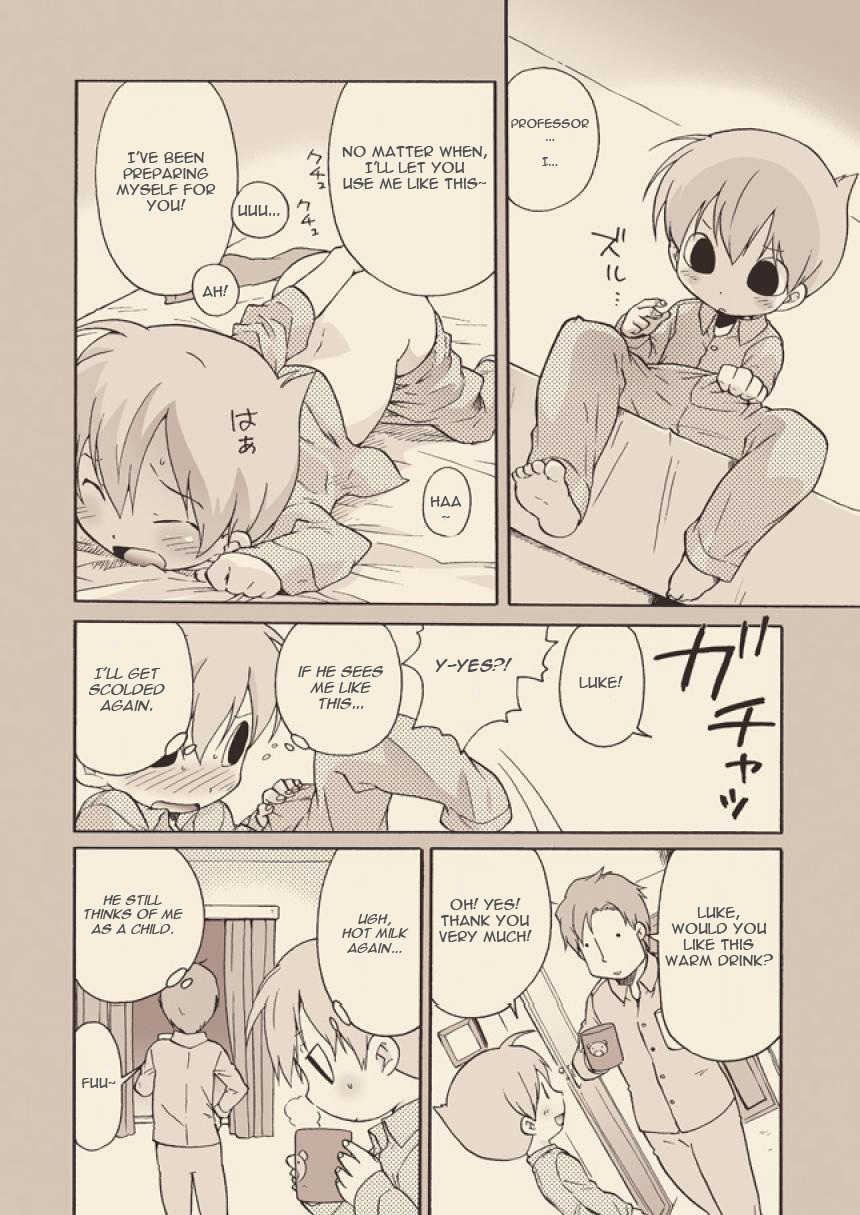 (C74) [M Kichibeya (Uchida Junta)] Luke to Meisou suru Otona (Professor Layton) full version [English] - Page 25