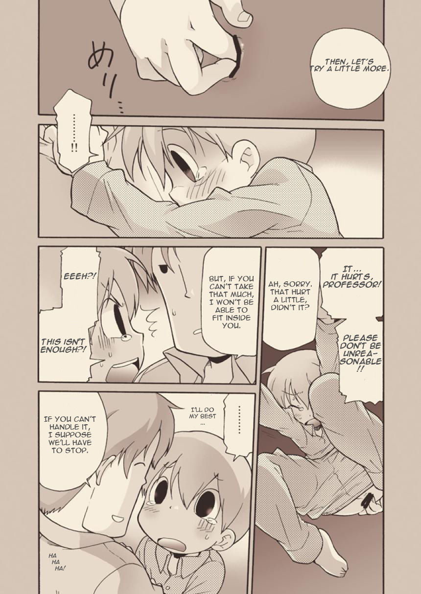 (C74) [M Kichibeya (Uchida Junta)] Luke to Meisou suru Otona (Professor Layton) full version [English] - Page 34