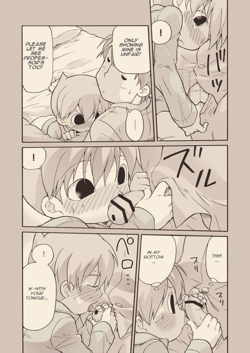 (C74) [M Kichibeya (Uchida Junta)] Luke to Meisou suru Otona (Professor Layton) full version [English] - Page 37