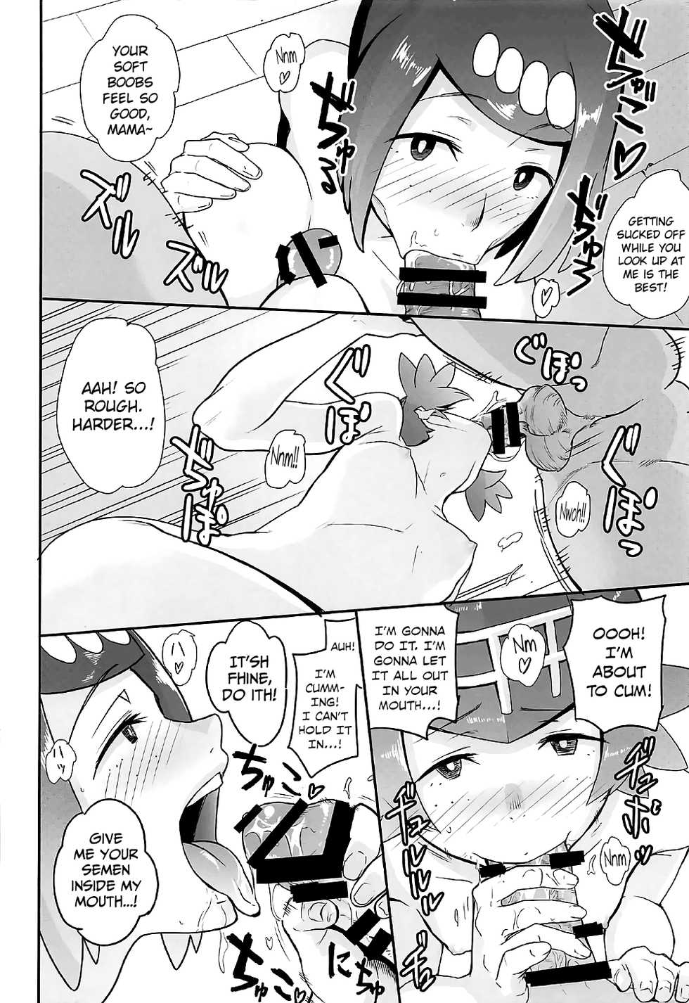 (COMIC1☆12) [DOLL PLAY (Kurosu Gatari)] Alola no Yoru no Sugata (Pokémon Sun and Moon) [English] [biribiri] - Page 11