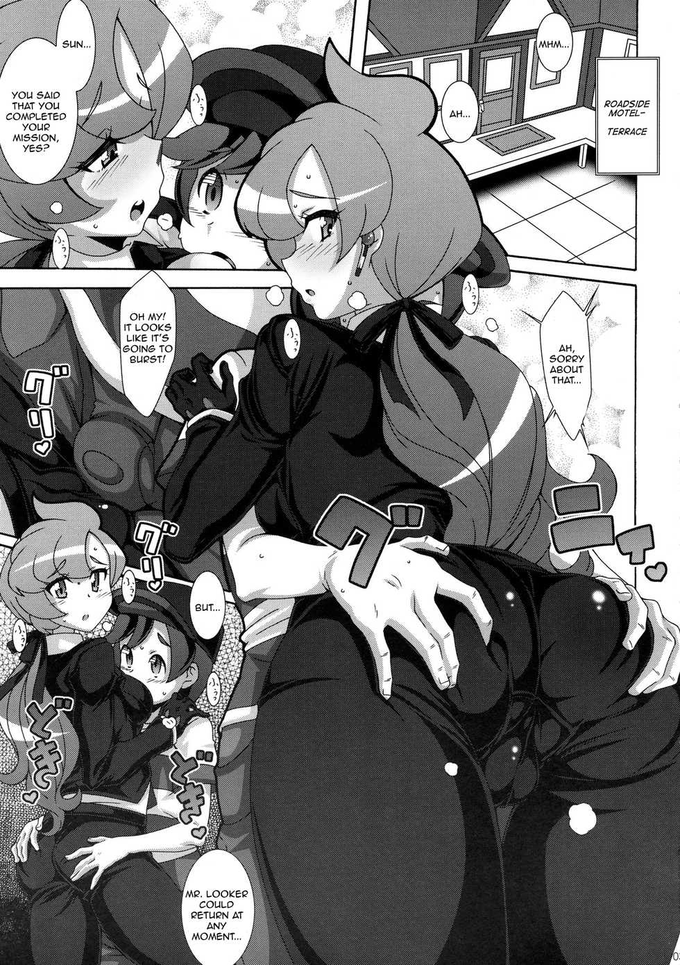 (COMIC1☆11) [Akusei-Shinseibutsu (Nori)] ULTRA BUTT (Pokémon Sun and Moon) [English] - Page 2