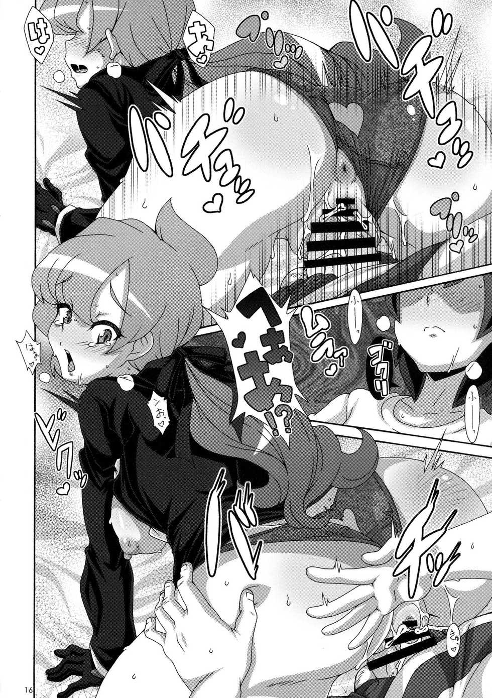 (COMIC1☆11) [Akusei-Shinseibutsu (Nori)] ULTRA BUTT (Pokémon Sun and Moon) [English] - Page 15