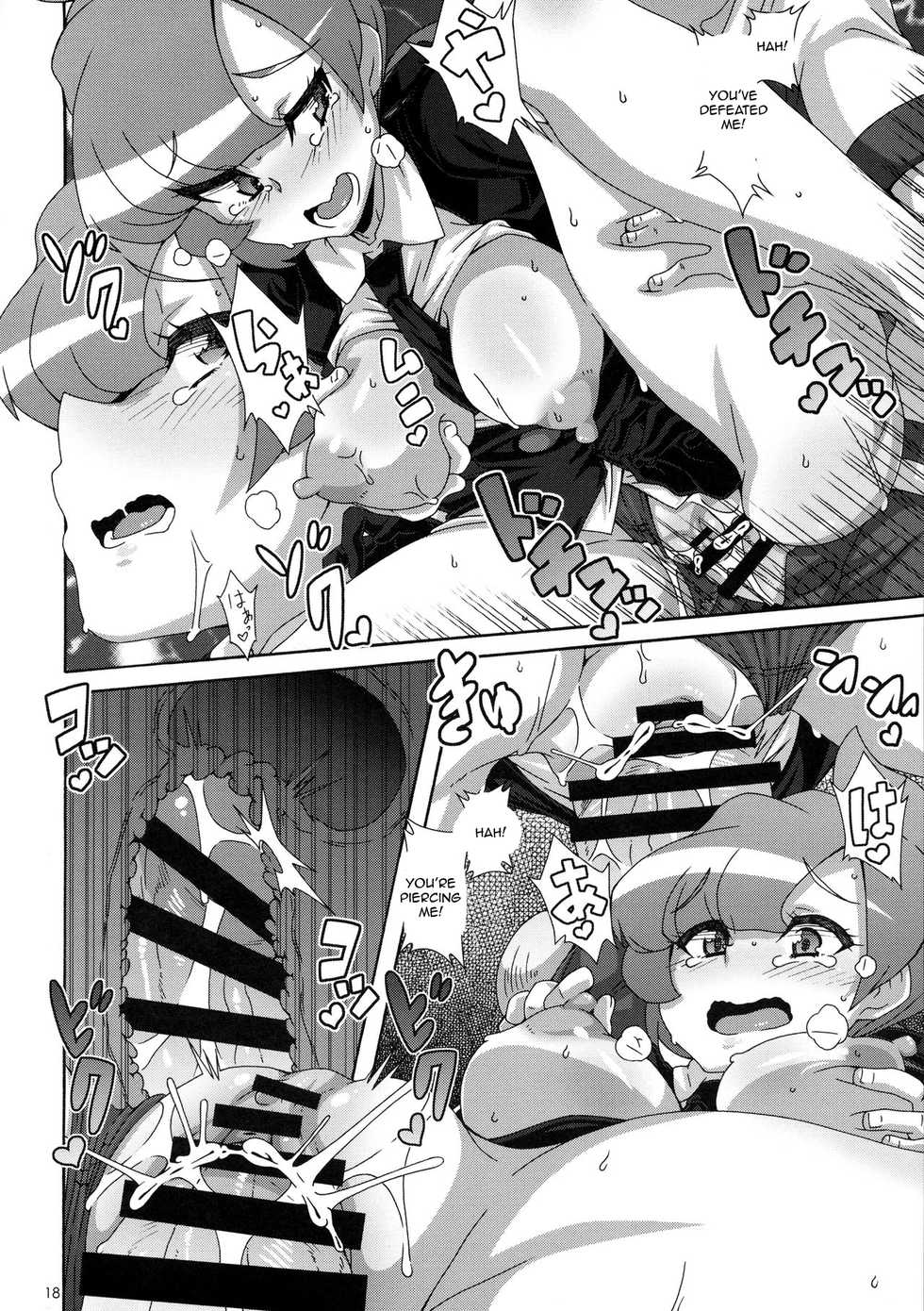 (COMIC1☆11) [Akusei-Shinseibutsu (Nori)] ULTRA BUTT (Pokémon Sun and Moon) [English] - Page 17