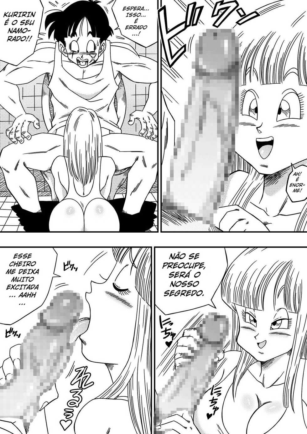 [Yamamoto] BITCH GIRLFRIEND (Dragon Ball Z) [Portuguese-BR] [Hentai Season] - Page 7