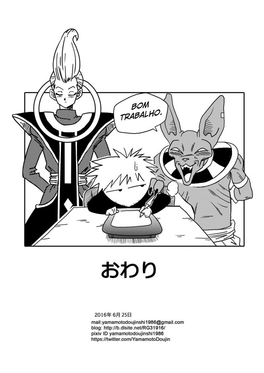[Yamamoto] Bulma ga Chikyuu o Sukuu! (Dragon Ball Super) [Portuguese-BR] [Hentai Season] [Colorized] - Page 24