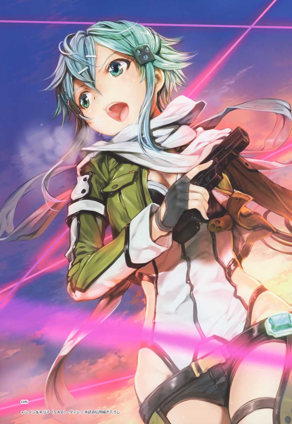 (C91) [TRI-MOON! (Mikazuki Akira!)] expiation (Sword Art Online) - Page 4