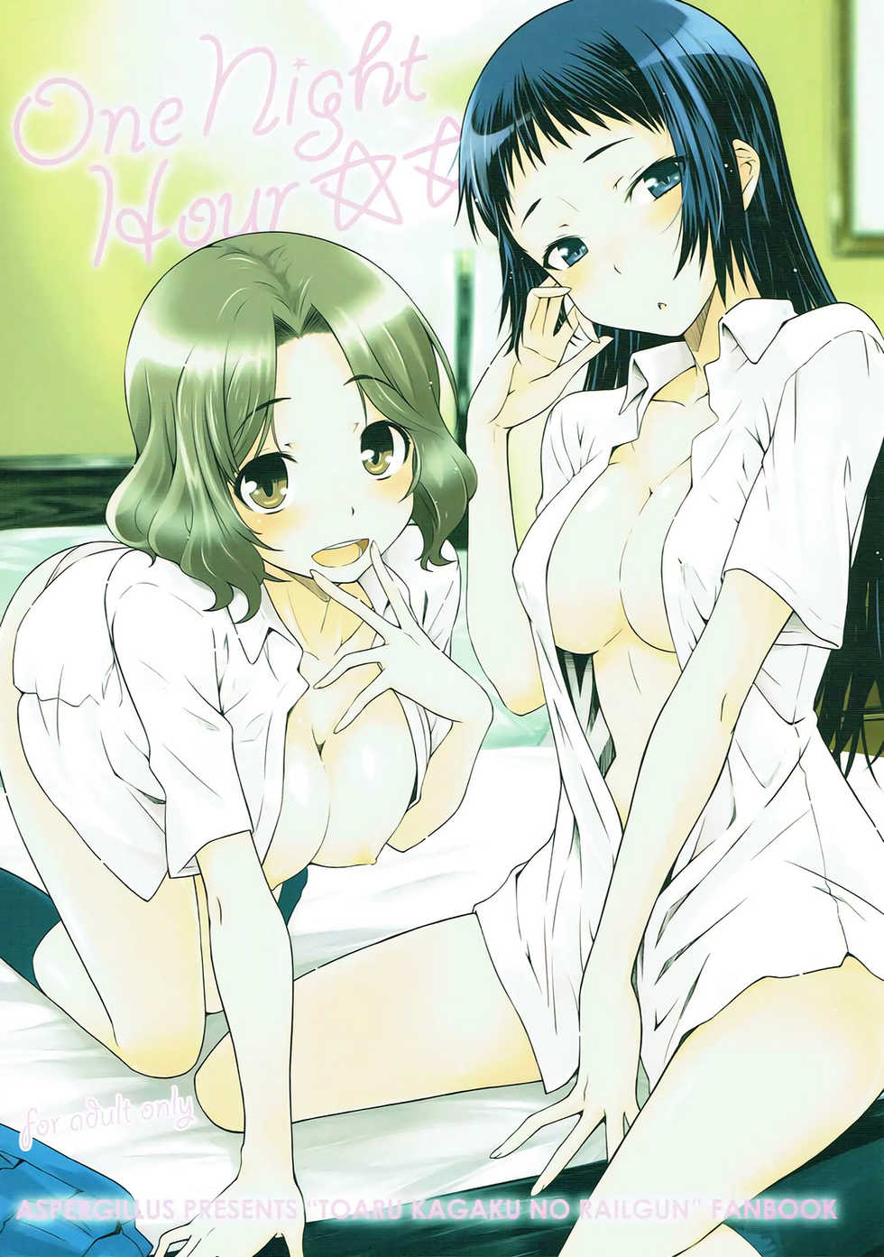 (C86) [Aspergillus (Okara)] One Night Hour (Toaru Kagaku no Railgun) - Page 1