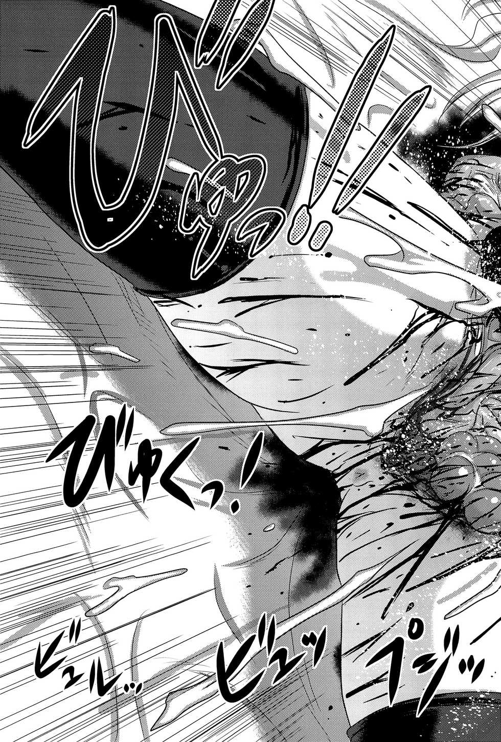 (C92) [Uzigaya (Uziga Waita)] Dokudoku Vol. 14 Gakkou Tsubaki Kan | Dokudoku Vol. 14 달빛의 동백・완  [Korean] [팀☆데레마스] - Page 39