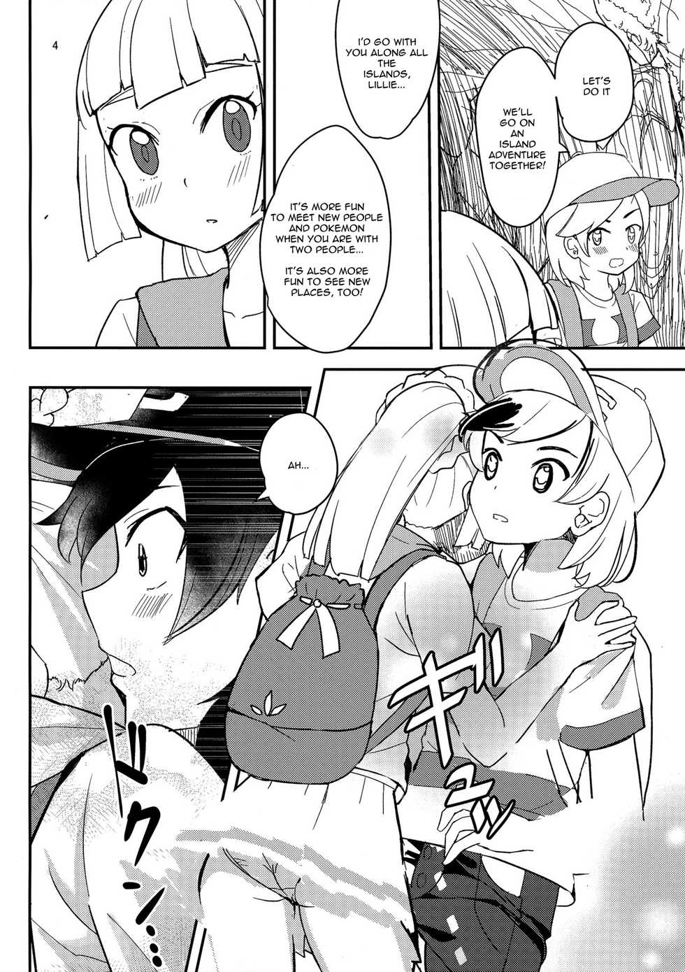 (COMIC1☆11) [Ugokuna pharmacy θ (ababari)] Secret Time (Pokémon Sun and Moon) [English] [PhantomsJoker] - Page 3