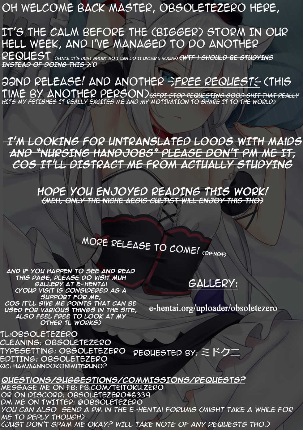 (Sarani Waru no desu... Ouji) [FRAC (Motomiya Mitsuki)] Sarah-san wa Houshi ga Shitai (Sennen Sensou Aigis) [English] [obsoletezero] - Page 15