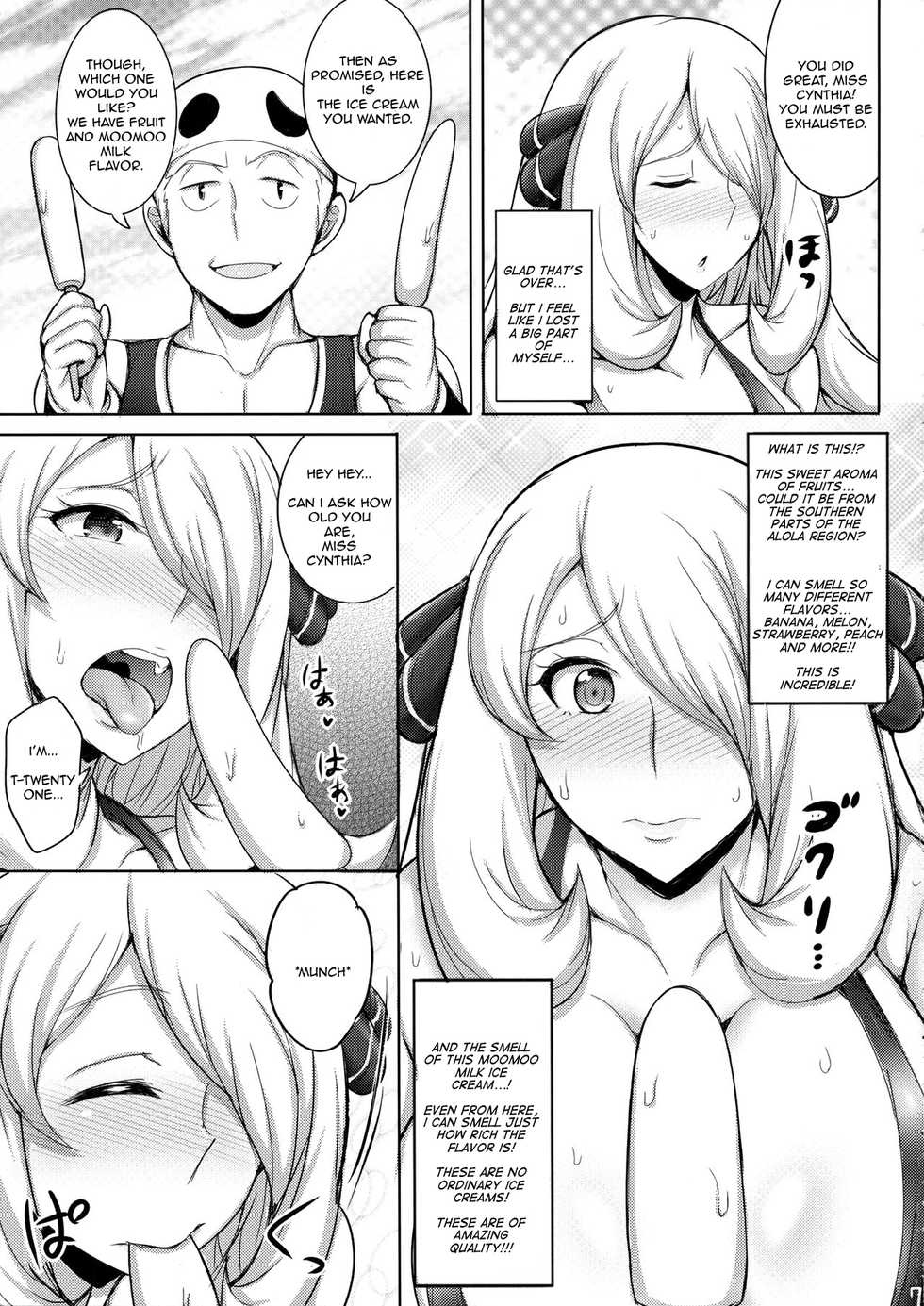 (COMIC1☆11) [Yuasa Rengou (Jean Louis)] Alola! Shirona-san no Abunai Mizugi Satsuei (Pokémon) [English] [PhantomsJoker] - Page 6
