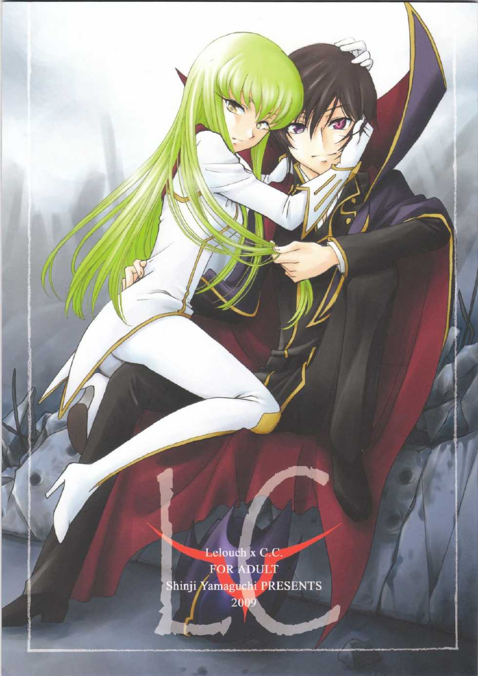 (SUPER18) [Yamaguchirou (Yamaguchi Shinji)] LC (CODE GEASS: Lelouch of the Rebellion) [Russian] [Alro] - Page 1