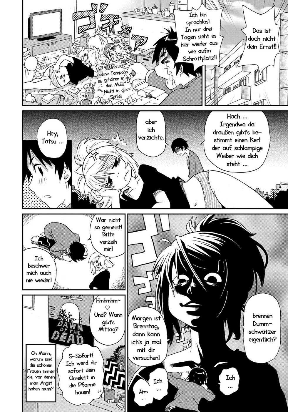 [John K. Pe-ta] Wakuwaku Monzetsu Maison Ch. 1-2 [German] [Haigen] - Page 27