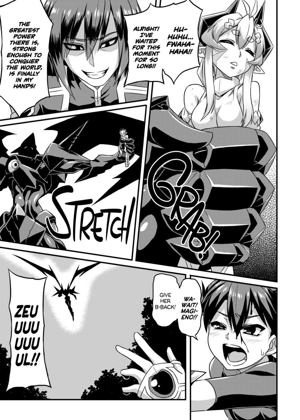 [Izanagi (Otoo)] Aku no Kokoro 1 + Ni | Evil at Heart 1 and 2 [English] [2d-market.com] [Decensored] [Digital] - Page 5