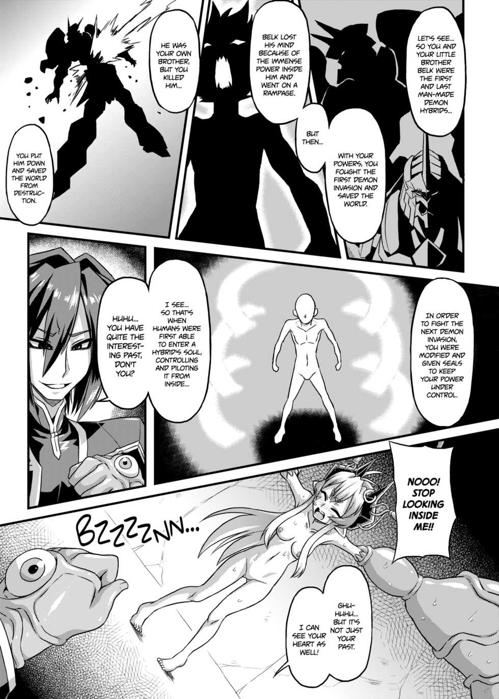 [Izanagi (Otoo)] Aku no Kokoro 1 + Ni | Evil at Heart 1 and 2 [English] [2d-market.com] [Decensored] [Digital] - Page 7