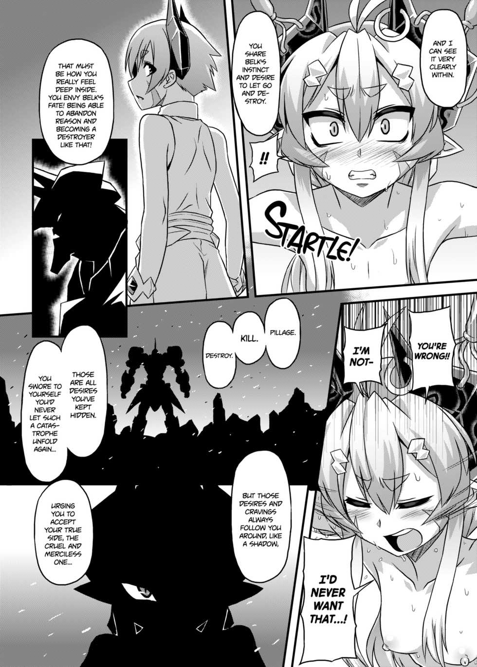 [Izanagi (Otoo)] Aku no Kokoro 1 + Ni | Evil at Heart 1 and 2 [English] [2d-market.com] [Decensored] [Digital] - Page 8