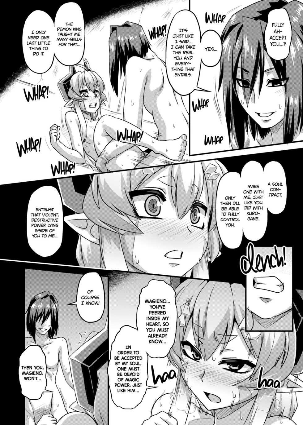 [Izanagi (Otoo)] Aku no Kokoro 1 + Ni | Evil at Heart 1 and 2 [English] [2d-market.com] [Decensored] [Digital] - Page 16