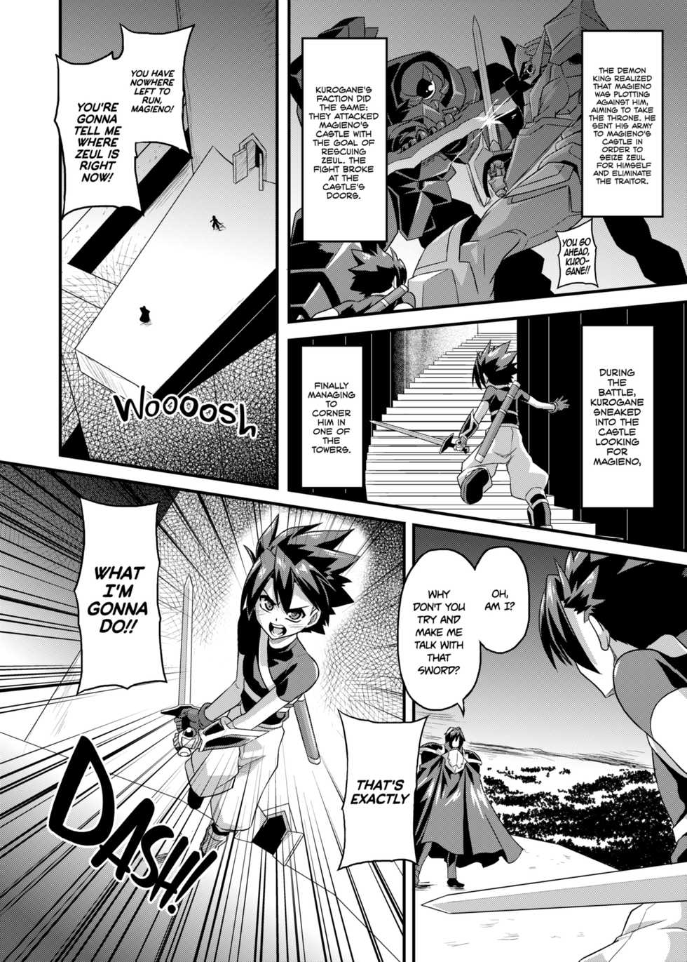 [Izanagi (Otoo)] Aku no Kokoro 1 + Ni | Evil at Heart 1 and 2 [English] [2d-market.com] [Decensored] [Digital] - Page 22