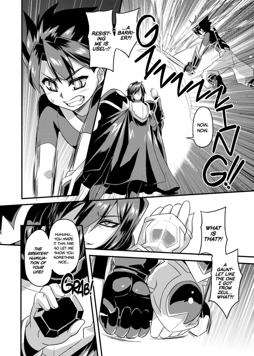[Izanagi (Otoo)] Aku no Kokoro 1 + Ni | Evil at Heart 1 and 2 [English] [2d-market.com] [Decensored] [Digital] - Page 23