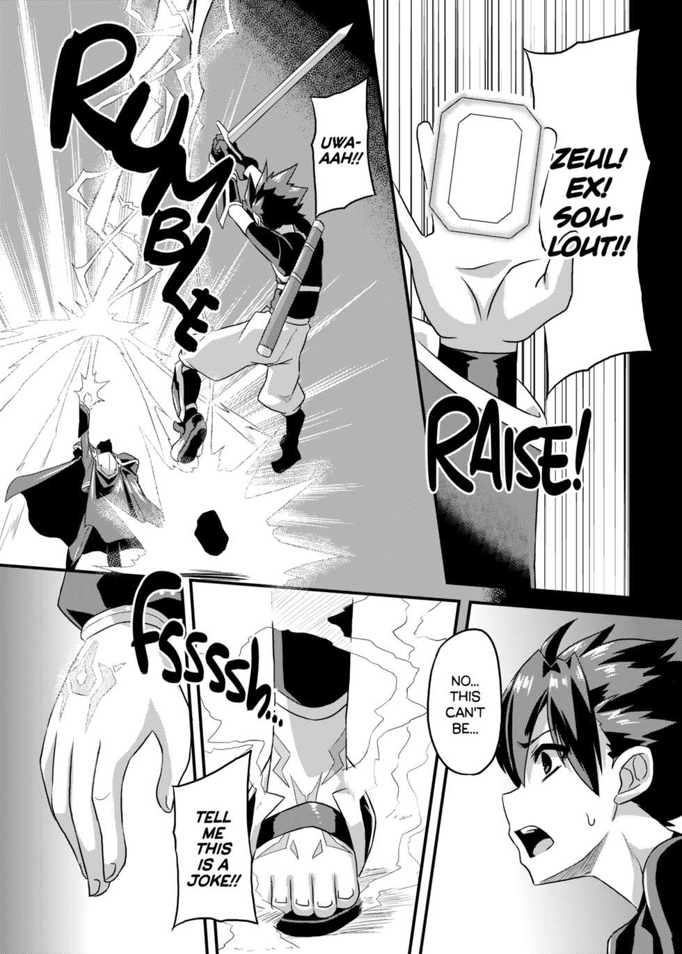 [Izanagi (Otoo)] Aku no Kokoro 1 + Ni | Evil at Heart 1 and 2 [English] [2d-market.com] [Decensored] [Digital] - Page 24