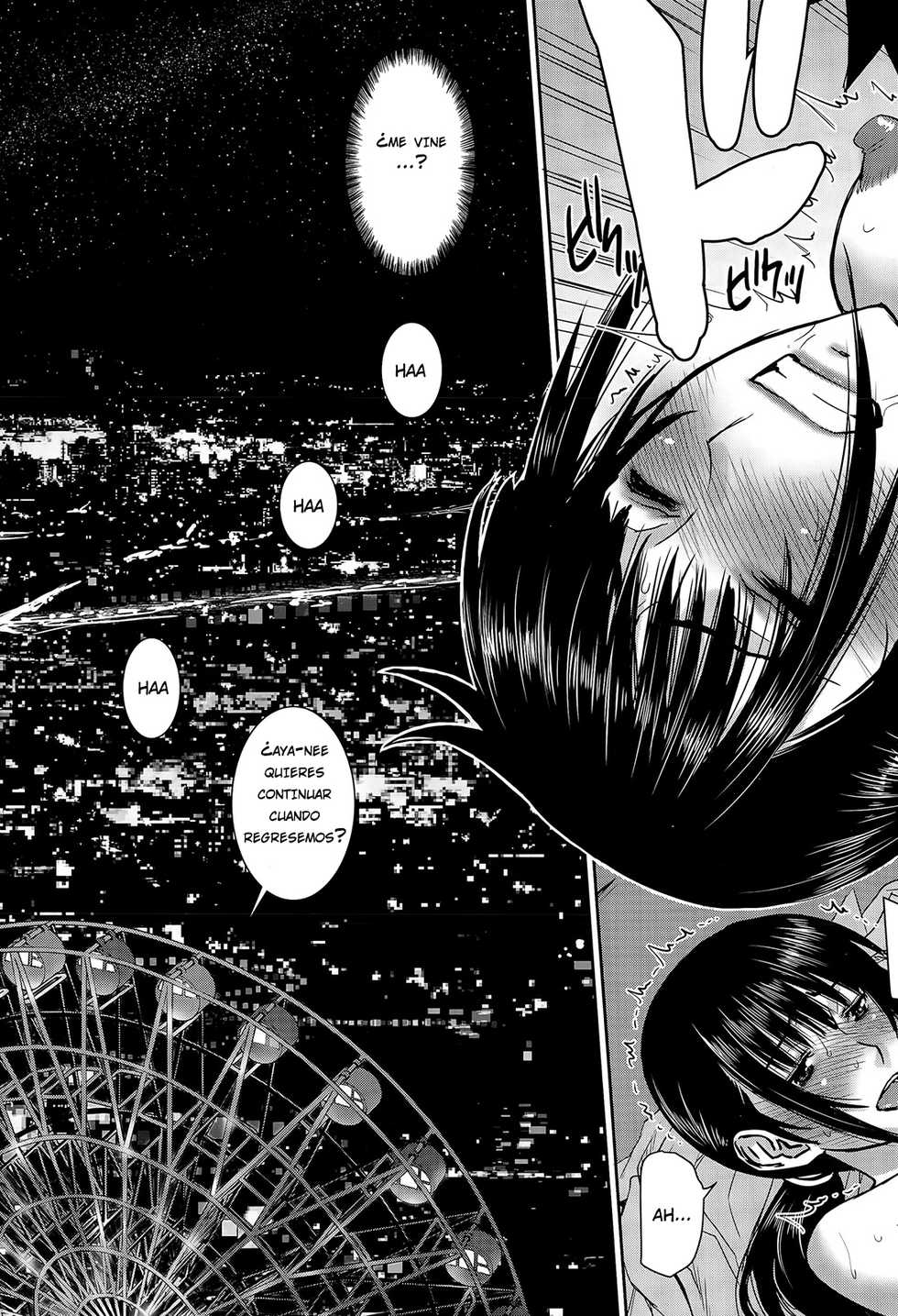 [Inomaru] Boku to Itoko no 7-kakan Sex (COMIC Mugen Tensei 2015-12) [Spanish] [GK HENTAI] - Page 26