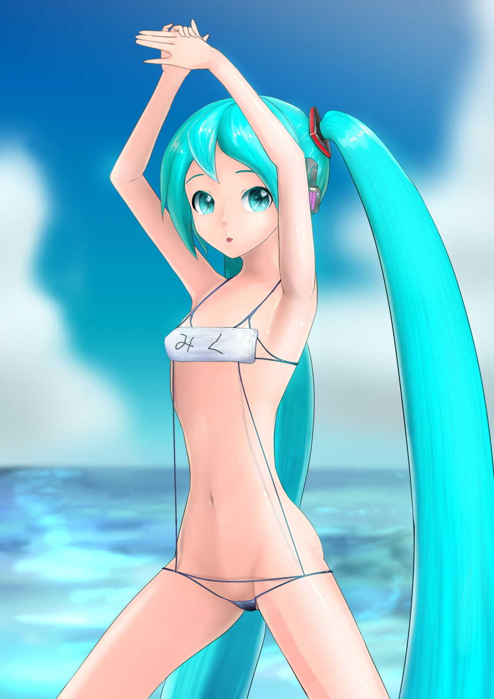 [丸禿P] 海とおしっこ (VOCALOID) - Page 4