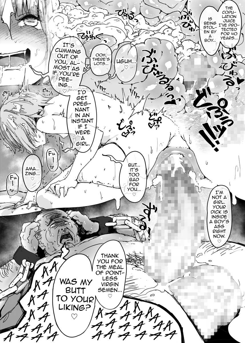 [Plateau Soft (Nyorutarou)] Otokonoko ni Damasareta Doutei Oji-san ga Tanetsuke Oji-san ni Naru Ohanashi Doutei Hen [English] [mysterymeat3] - Page 17