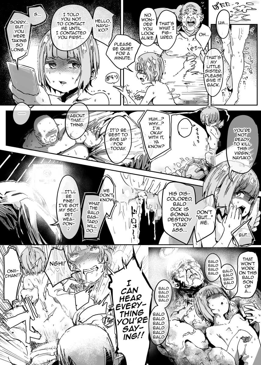 [Plateau Soft (Nyorutarou)] Otokonoko ni Damasareta Doutei Oji-san ga Tanetsuke Oji-san ni Naru Ohanashi Doutei Hen [English] [mysterymeat3] - Page 24