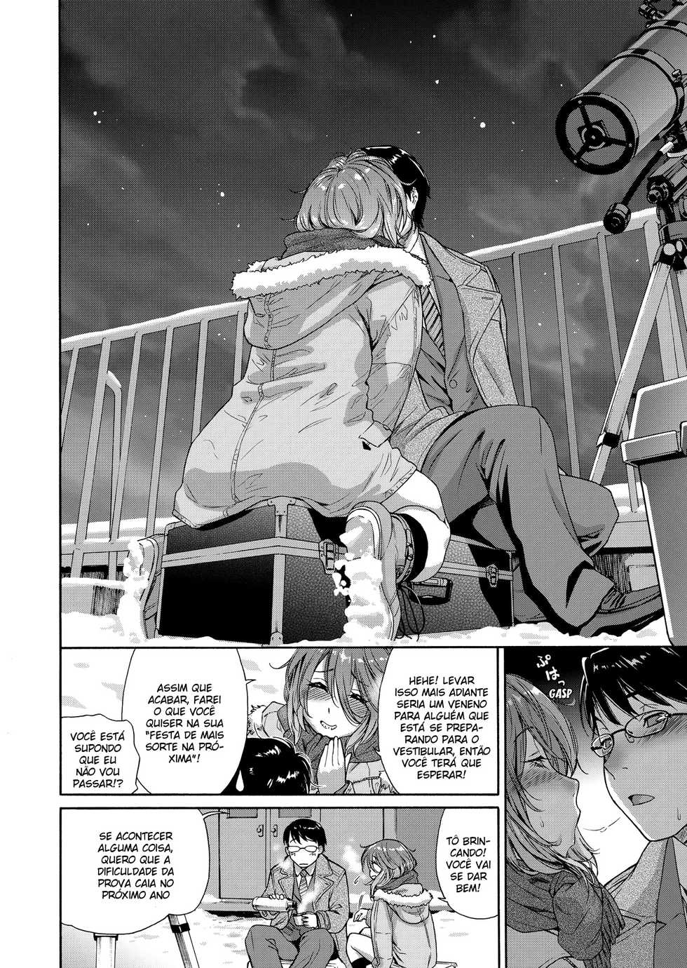 [Yamatogawa] Vanilla Essence Ch. 8 [Portuguese-BR] {Hentai Arimasu} - Page 4