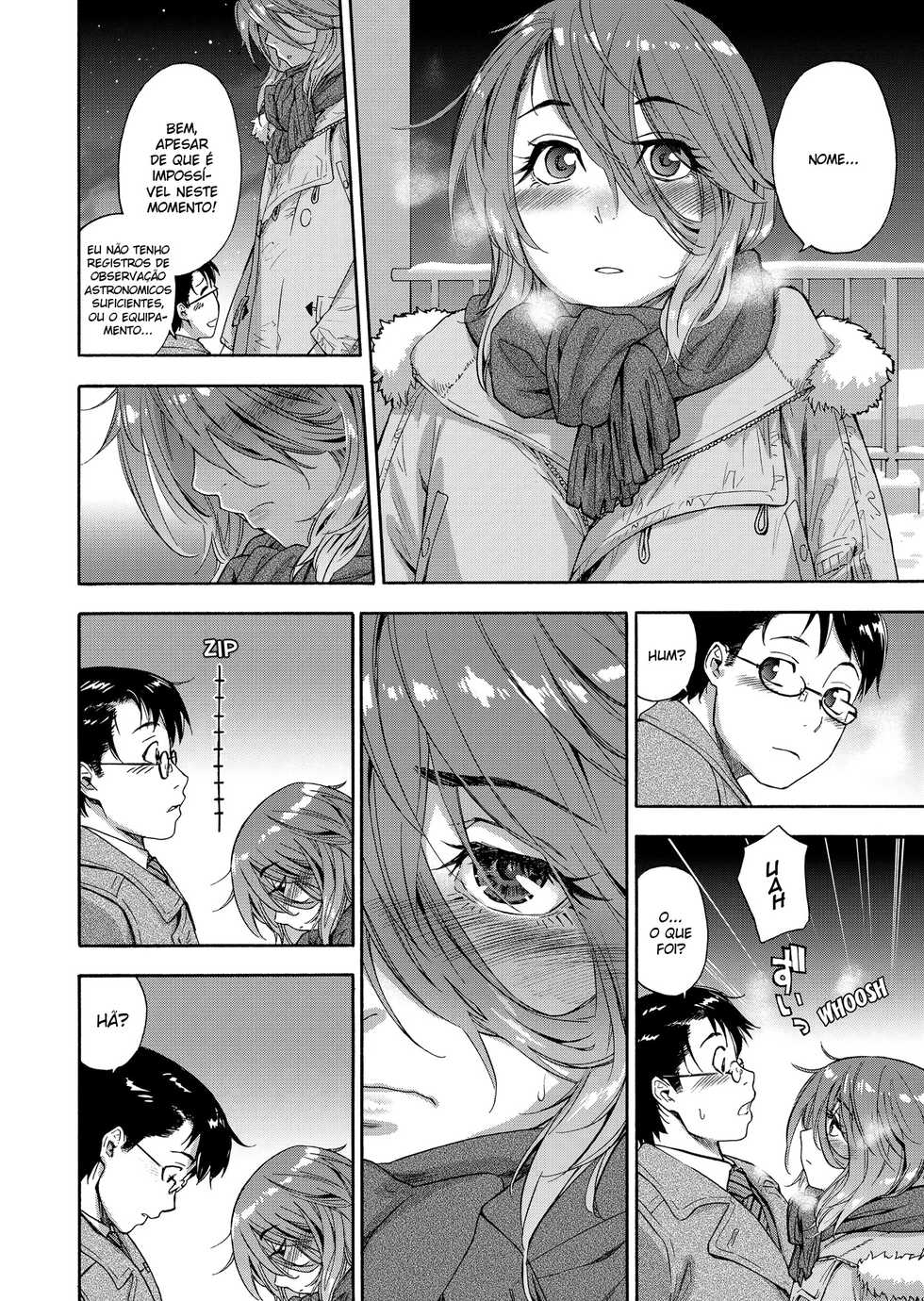 [Yamatogawa] Vanilla Essence Ch. 8 [Portuguese-BR] {Hentai Arimasu} - Page 6