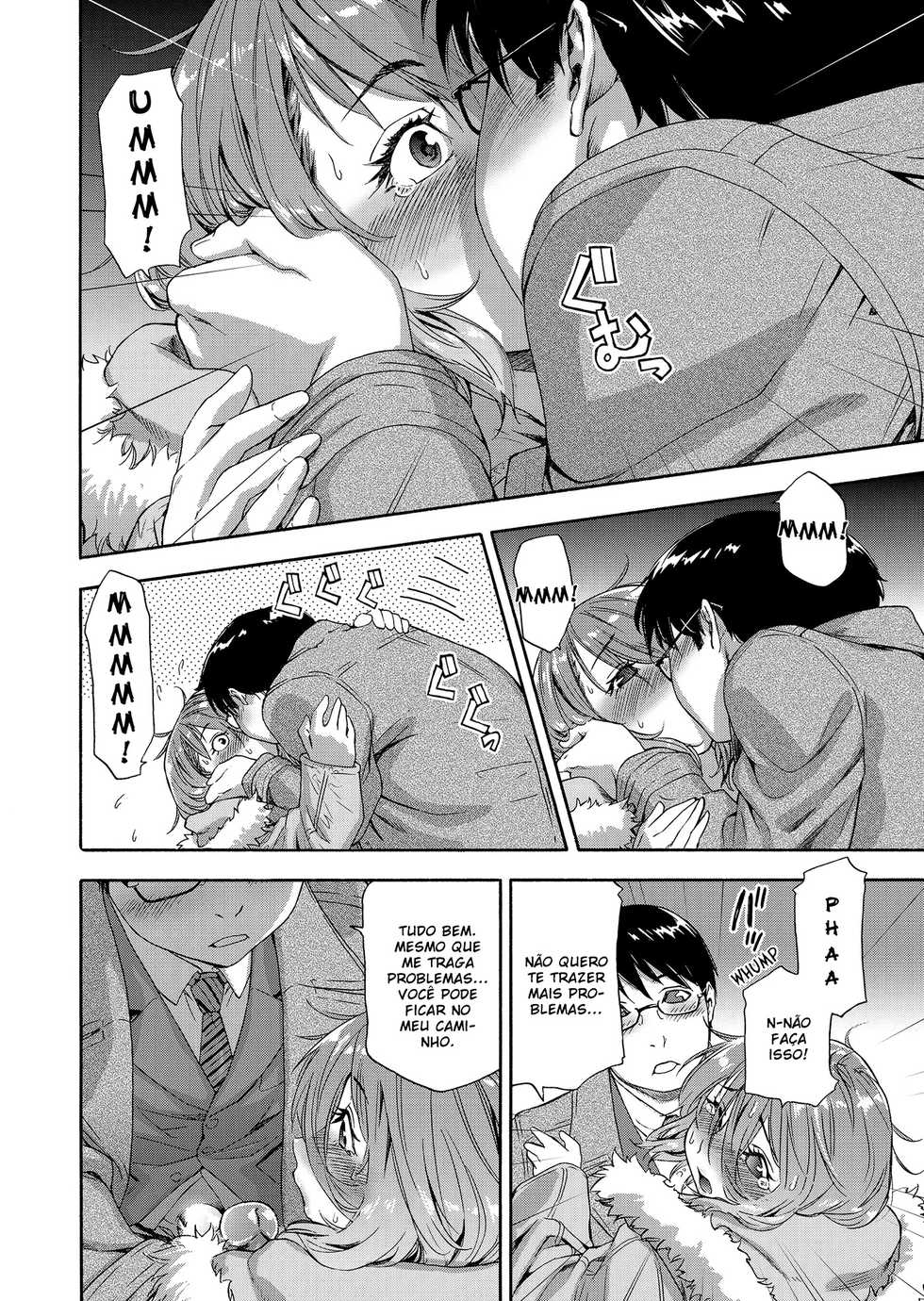 [Yamatogawa] Vanilla Essence Ch. 8 [Portuguese-BR] {Hentai Arimasu} - Page 22