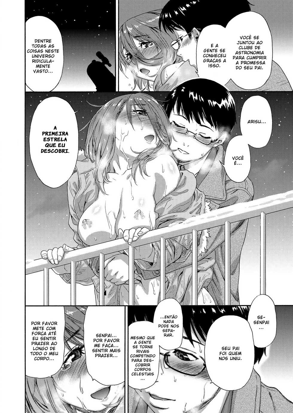 [Yamatogawa] Vanilla Essence Ch. 8 [Portuguese-BR] {Hentai Arimasu} - Page 26