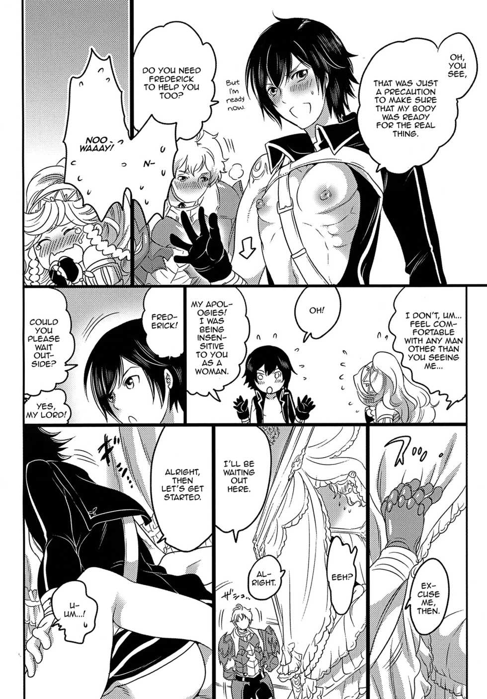 [HONEY QP (Inochi Wazuka)] Hakoiri Ouji (Fire Emblem Awakening) [English] [Zero Translations] [Digital] - Page 9