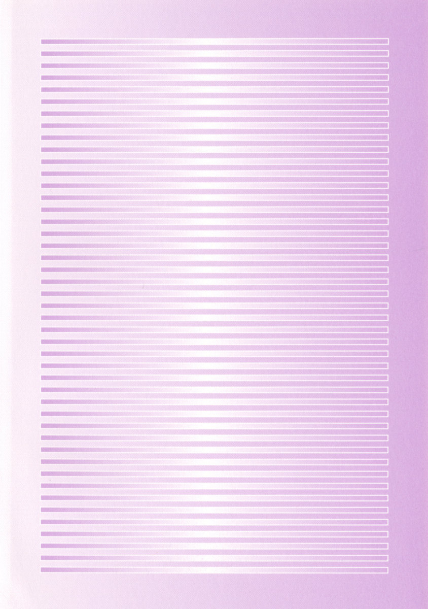 [Aohashi Yutaka, Yanyo] Boku to Elf Maid Shimai no Sanningurashi - Page 10